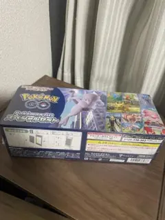 ポケモンGOスペシャルセット シュリンク付き 未開封 pokemon