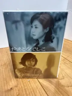 【新品未開封】やまとなでしこ DVD 全6巻セットのサムネイル