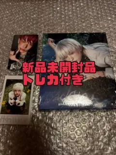 &TEAM Back to Life アルバム ソロジャケ盤 ハルア