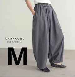 フォーシー for/c コクーンパンツ