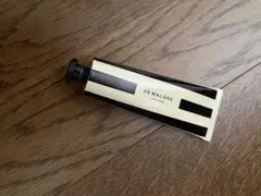 ジョーマローン　イングリッシュベアー&フリージア　　ハンド クリーム