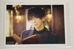 超特急 リョウガ why don't you?超特急 生写真A 1枚
