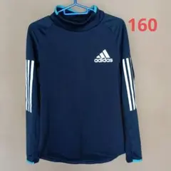 adidas　アディダスAEROREADY　トレーナースポーツウエア　濃紺160