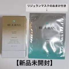 【新品未開封】REJURAN DUAL EFFECT AMPOULE 30ml