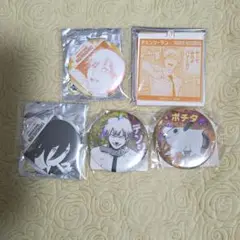 チェンソーマン　タワレコ　デンジ