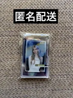 NiziU AWAKE オンラインくじ RIKU D賞