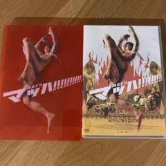 マッハ! プレミアム・エディション ('03タイ) セル版DVD〈2枚組〉