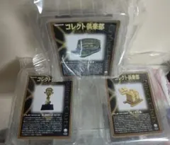 Item thumbnail for item 6a4b948b-c4d4-48e9-9e22-d0d3dd364cbc