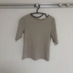 Item thumbnail for item 47e243fd-bd88-4618-a19b-8a7a1113c368