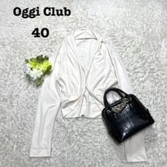 オッジ　ショート丈カーディガン　ボレロ　日本製　羽織り　シンプル　ボタンレス　L