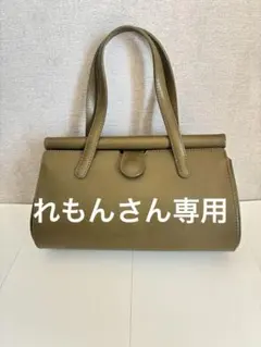 レザー ハンドバッグ