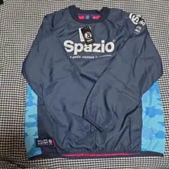 spazio