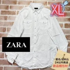 ■ZARA ビッグサイズ 真っ白 スナップ ボタン 薄手ワークシャツのサムネイル