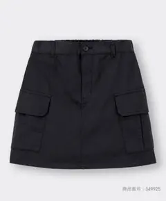 GU　ガールズ　カーゴミニスカートパンツ　キッズ