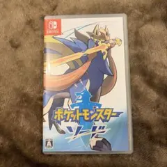 ポケットモンスター ソード Nintendo Switch