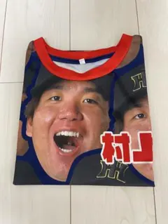 【阪神タイガース】最安値♡村上頌樹選手　顔柄Tシャツ　フリーサイズのサムネイル