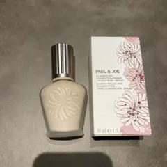 未開封品　ポールアンドジョー ラトゥー エクラ プライマー 下地