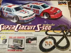 Item thumbnail for item 98219842-6ed9-4a14-a29f-0ca78fc8400c