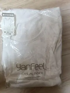 値下げ中古未使用長期自宅保管yanfeel ロングスリーブシャツ 襟ぐり大きめ