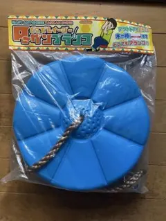 《新品未開封》どこでもイージー　ターザンブランコ　ブルー