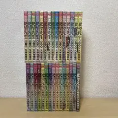 【全巻初版/美品/帯多数】さよなら絶望先生　30巻 美品・初版多数】さよなら絶望先生 1-30巻 全巻セット - メルカリ