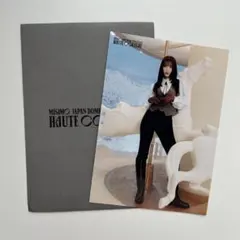 MISAMO ランダムトレーディングカード モモちゃん