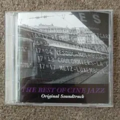 マイルス・デイヴィス=アート・ブレイキー　ベスト・オブ・シネ・ジャズ