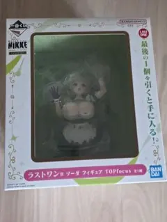NIKKE　ニケ　一番くじ　ラストワン賞　ソーダ　フィギュア