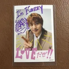 Aぇ! group Runway ミニフォト　小島健