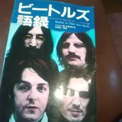 Item thumbnail for item 8bdd14f6-2528-4772-a515-c87c7f21b11e