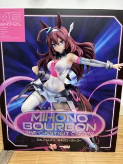 2026年最新】ミホノブルボン フィギュア 1/7の人気アイテム - メルカリ