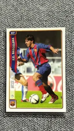 Lionel Messi 2004 PANINI 메시 루키 카드