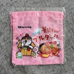 Samyang ブルダック炒め麺 カルボ 巾着袋
