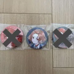 週末限定値下げ♡美品 いれいす りうら 痛バック 缶バッジ いれいす りうら 痛バック - メルカリ
