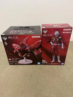 一番くじ　機動戦士ガンダム　ラストワン　B賞　おまけ付き