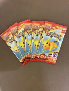 ポケモンカードゲーム マクドナルド ハッピーセット プロモパック 5パック