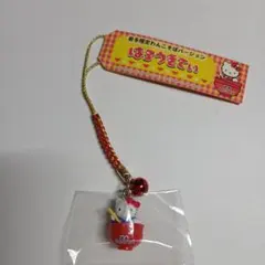 2026年最新】ご当地キティ レアの人気アイテム - メルカリ