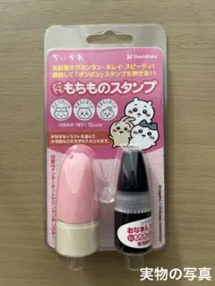 Item thumbnail for item 316922f5-4cb5-41b8-b09e-884d016972ac