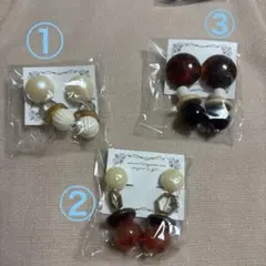 イヤリング　3点　バラ売り可