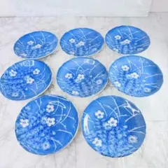 極美品】有田焼 藍染 梅紋 小皿 8枚セット 12cm 銘々皿 取り皿 縁起物