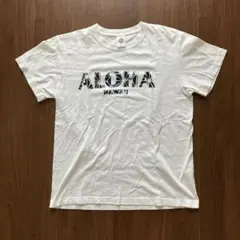 HOME GROWN Tシャツ ホワイト M