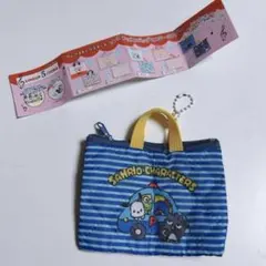 サンリオキャラクターズ　レトロレッスンバッグミニキーホルダー　はぴだんぶいのサムネイル