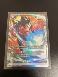 ドラゴンボール ベジータ:GT SR☆ FB09-117 4枚セット - メルカリ