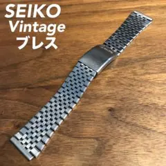 SEIKO】20mm 純正 キャタピラブレス ベルト バンド 時計 - メルカリ
