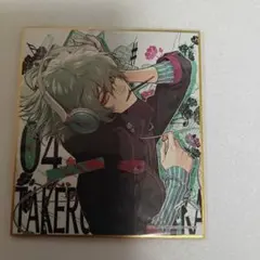 カラマリ カラーマリス まるくじ 色紙 笹塚尊 - メルカリ