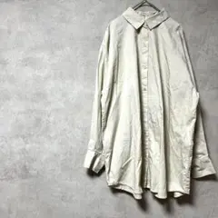 Item thumbnail for item f3486bda-d7b6-45fd-8803-d19d20cff09c