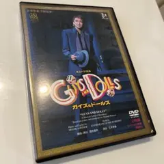 宝塚月組「ガイズ&ドールズ」GUYS AND DOLLS 紫吹淳 CD - メルカリ
