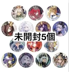 FGO展 星見の回廊 缶バッジ 7種セット - メルカリ