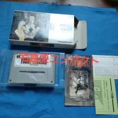 SFC スーパーファミコン箱説明書はがき　フロントミッション