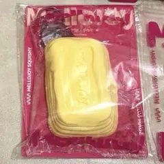 メロジョイ トースト サニーエッグ シュガーアタック ぱんぱんパン
